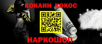 экстази Волжск