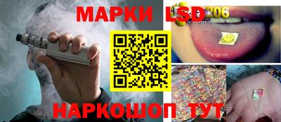 каннабис Кулебаки