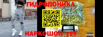 соль ск Кумертау