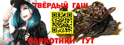 круглые Волгодонск