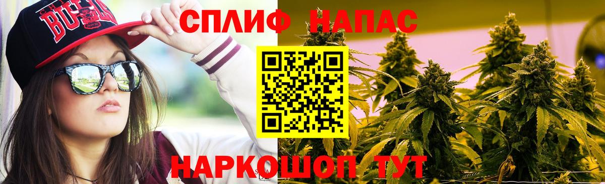 Гашиш  Кетамин  Конопля  ЭКСТАЗИ  Кокаин  Меф МЯУ МЯУ кристаллы  МЕФ  APVP СК кристаллы  Дятьково  Вход с VPN 